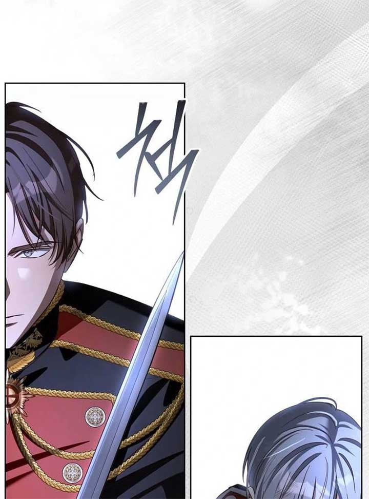 The Grand Duke’s Bride Is a Hellborn Warrior Chapter 16 - Page 45
