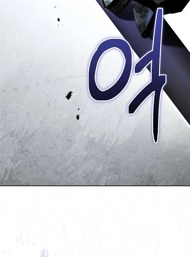 The Grand Duke’s Bride Is a Hellborn Warrior Chapter 16 - Page 66