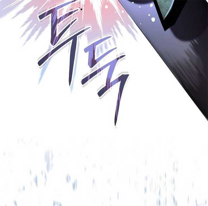The Grand Duke’s Bride Is a Hellborn Warrior Chapter 16 - Page 69