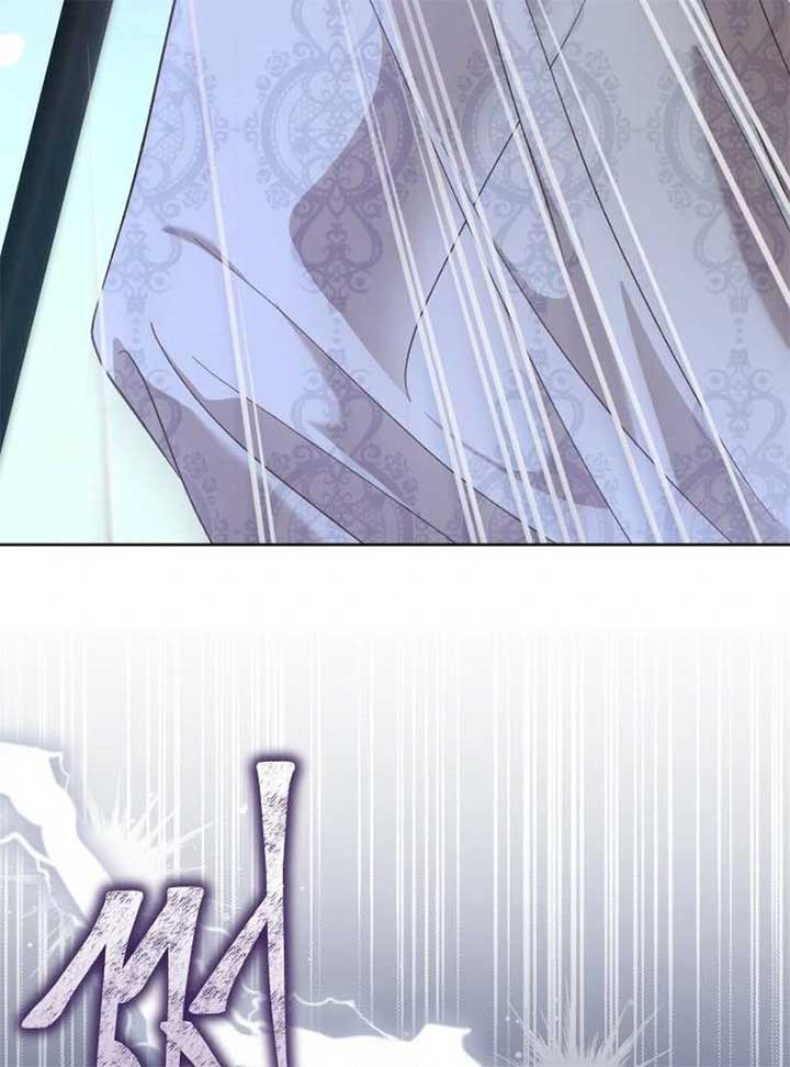 The Grand Duke’s Bride Is a Hellborn Warrior Chapter 16 - Page 7