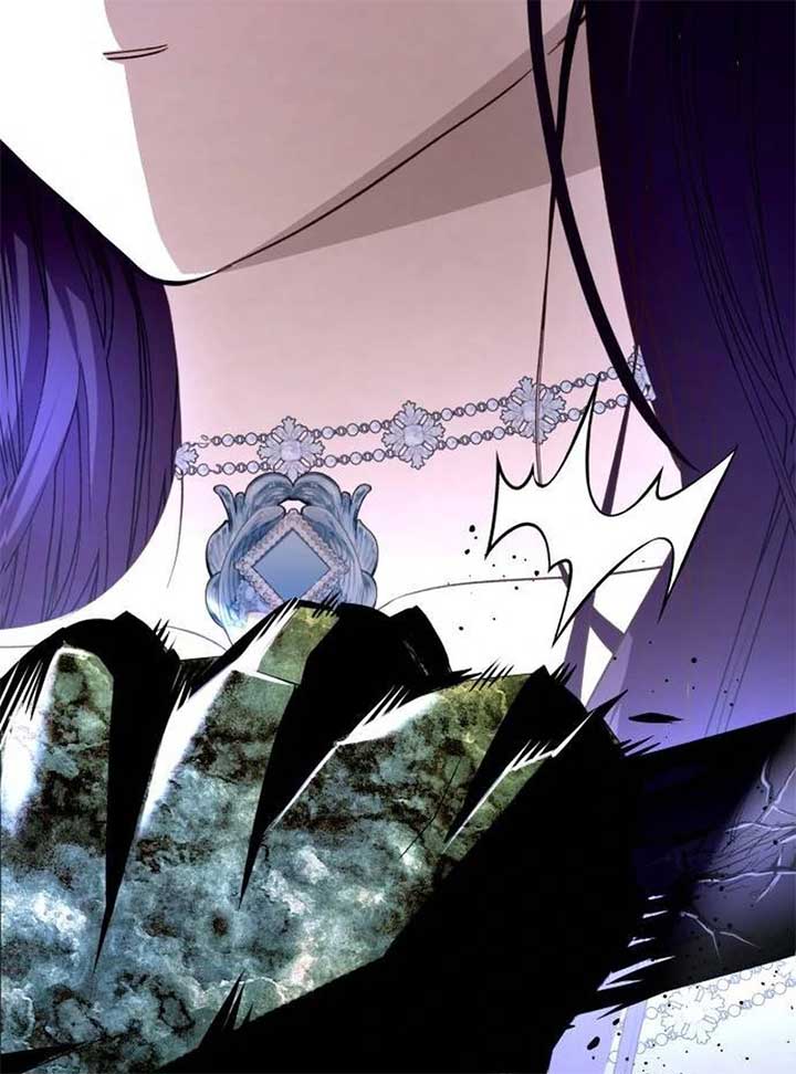 The Grand Duke’s Bride Is a Hellborn Warrior Chapter 16 - Page 72