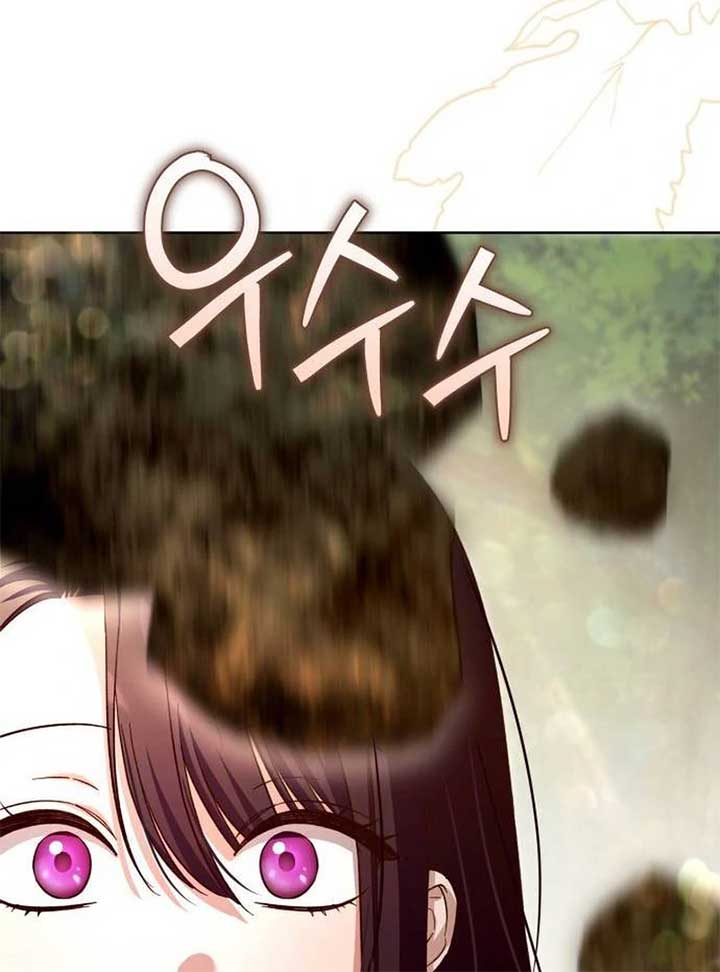 The Grand Duke’s Bride Is a Hellborn Warrior Chapter 16 - Page 87