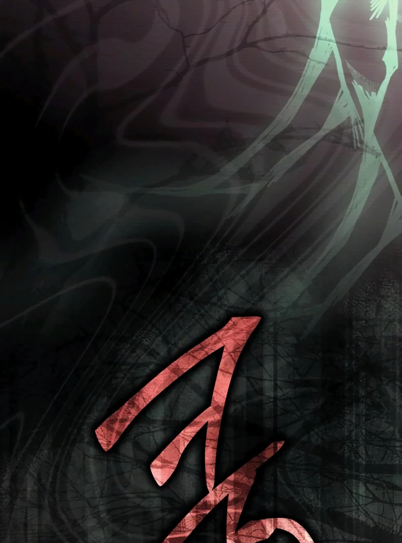 The Grand Duke’s Bride Is a Hellborn Warrior Chapter 18 - Page 119