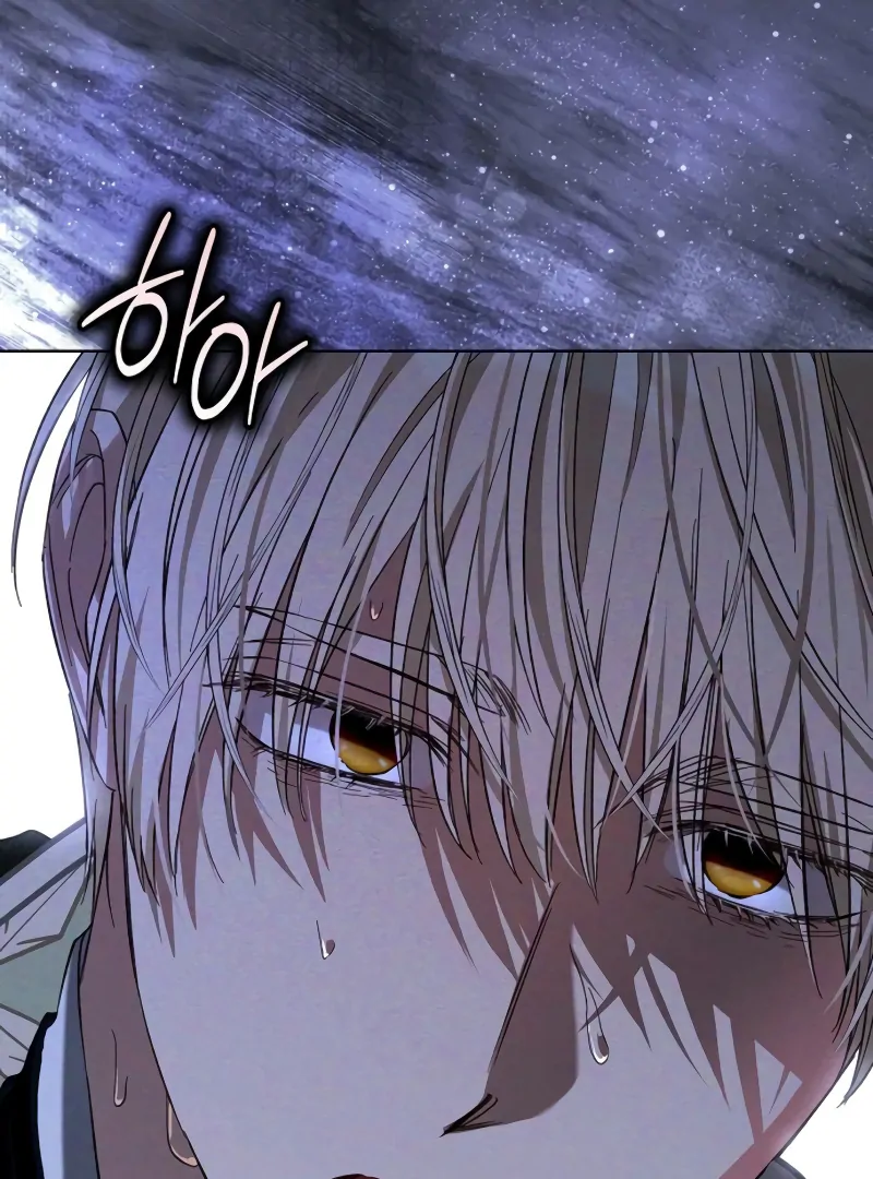 The Grand Duke’s Bride Is a Hellborn Warrior Chapter 18 - Page 131