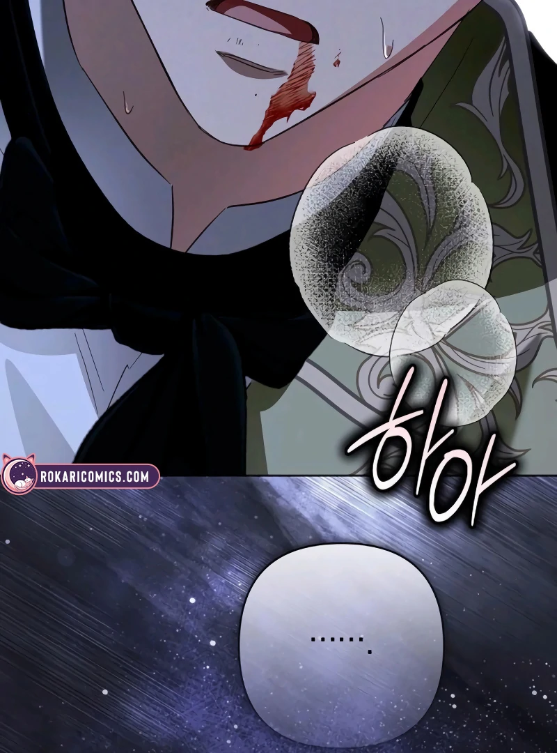 The Grand Duke’s Bride Is a Hellborn Warrior Chapter 18 - Page 132