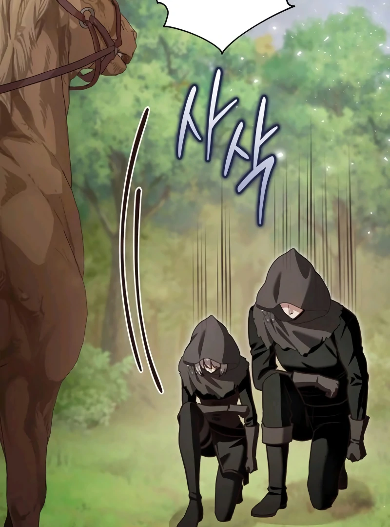 The Grand Duke’s Bride Is a Hellborn Warrior Chapter 18 - Page 28