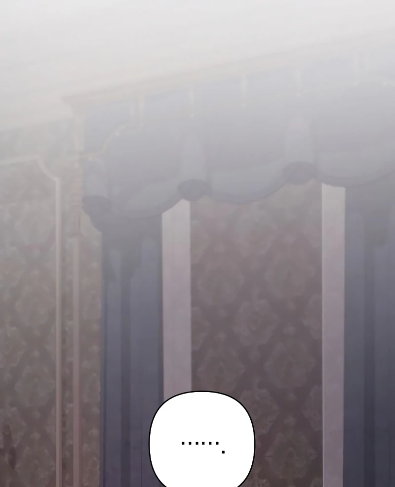 The Grand Duke’s Bride Is a Hellborn Warrior Chapter 19 - Page 80