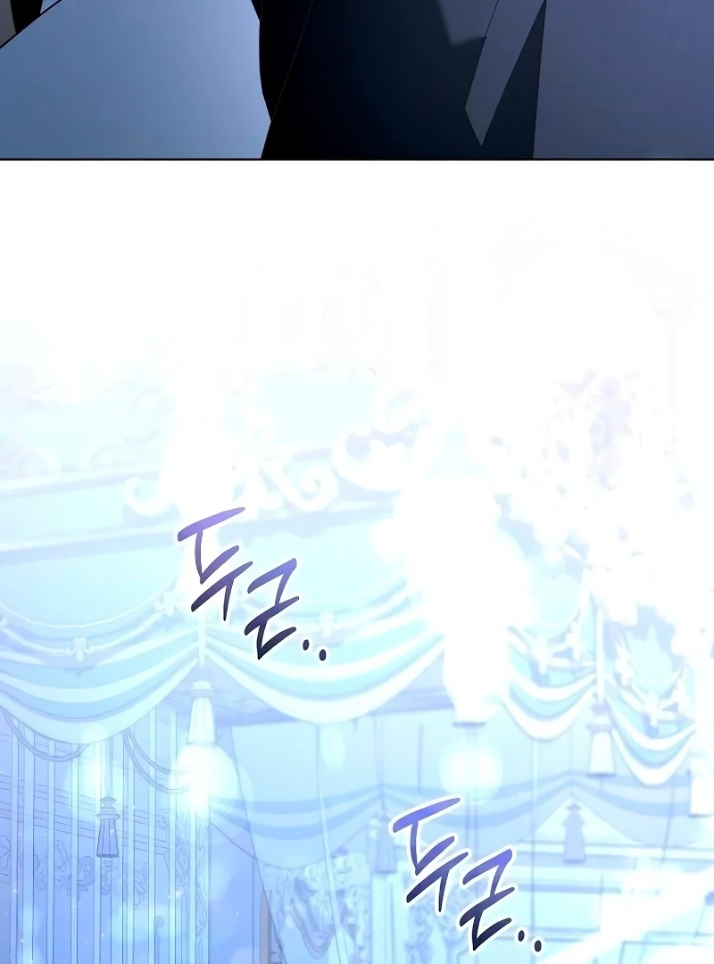 The Grand Duke’s Bride Is a Hellborn Warrior Chapter 20 - Page 17
