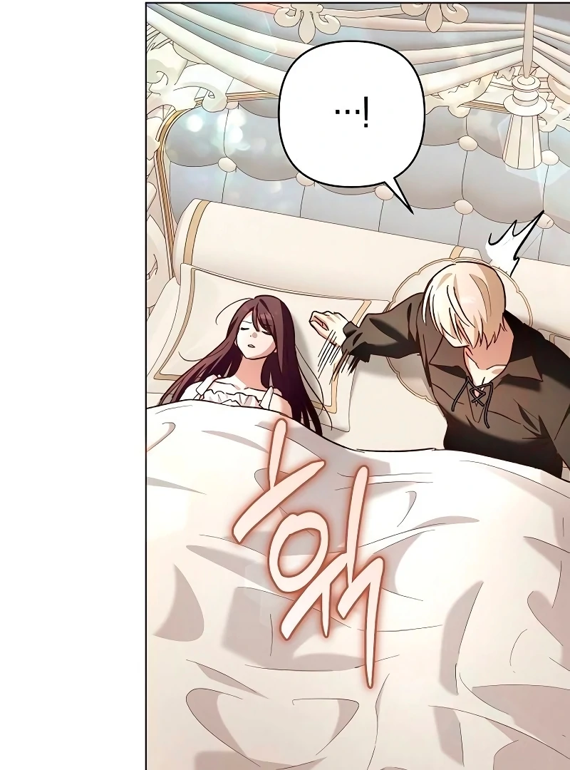 The Grand Duke’s Bride Is a Hellborn Warrior Chapter 20 - Page 40