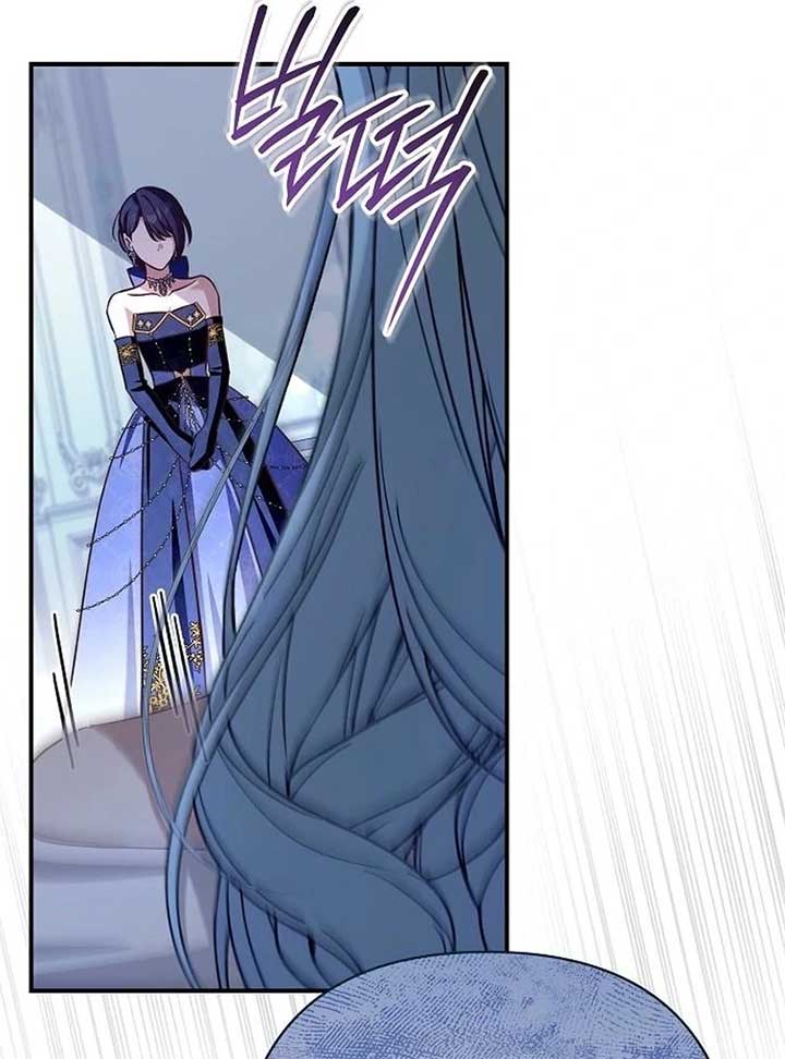 The Grand Duke’s Bride Is a Hellborn Warrior Chapter 25 - Page 29