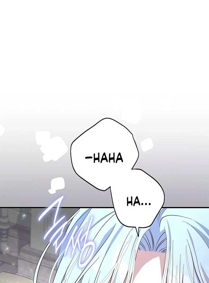The Grand Duke’s Bride Is a Hellborn Warrior Chapter 25 - Page 60