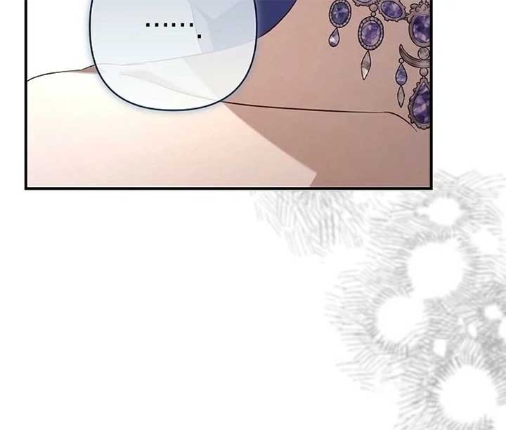 The Grand Duke’s Bride Is a Hellborn Warrior Chapter 25 - Page 10