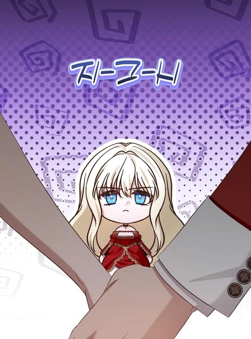 The Grand Duke’s Bride Is a Hellborn Warrior Chapter 30 - Page 108