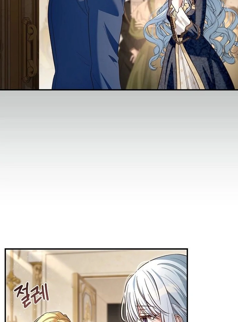 The Grand Duke’s Bride Is a Hellborn Warrior Chapter 31 - Page 39