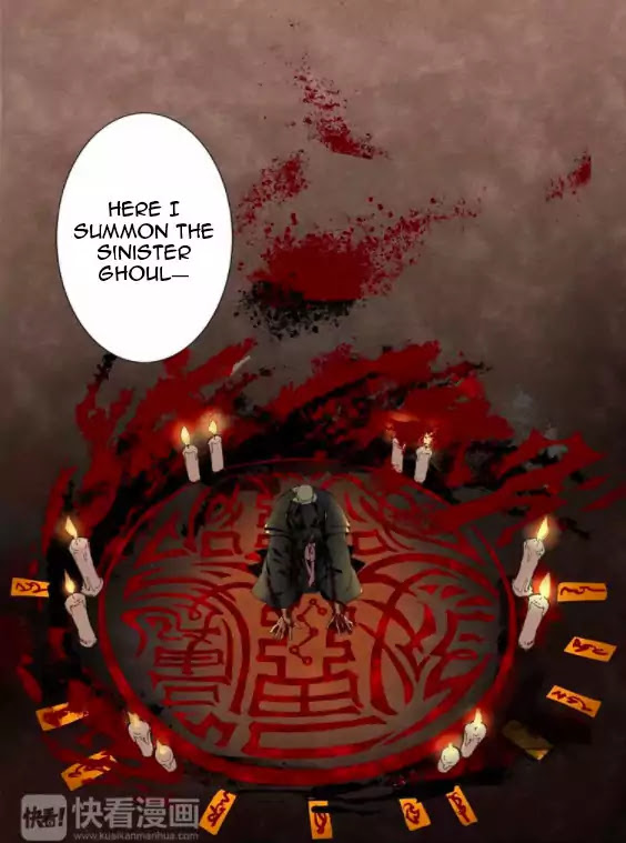 The Grandmaster of Demonic Cultivation Chapter 1 - Page 9