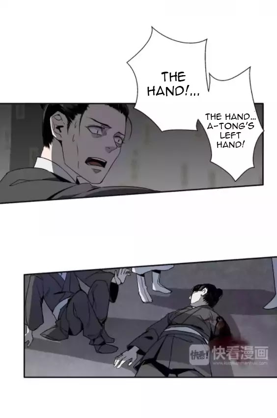The Grandmaster of Demonic Cultivation Chapter 10 - Page 9
