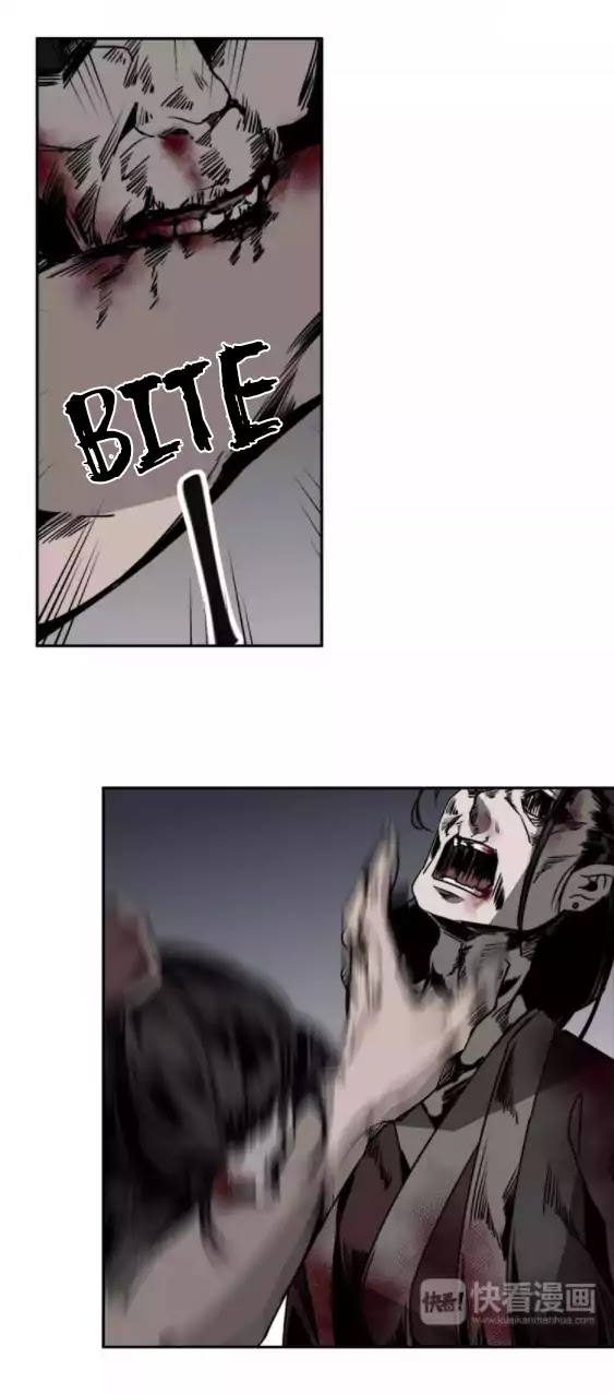The Grandmaster of Demonic Cultivation Chapter 12 - Page 7