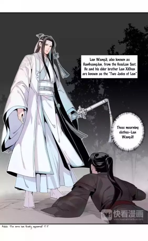 The Grandmaster of Demonic Cultivation Chapter 17 - Page 15