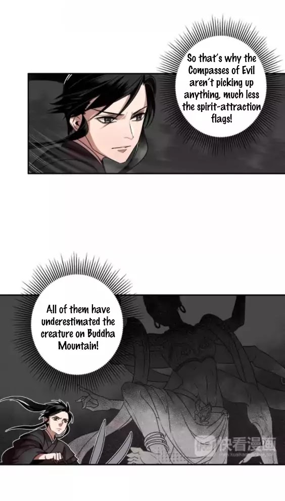 The Grandmaster of Demonic Cultivation Chapter 19 - Page 17