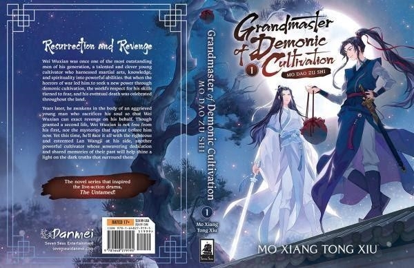The Grandmaster of Demonic Cultivation Chapter 203.1 - Page 3
