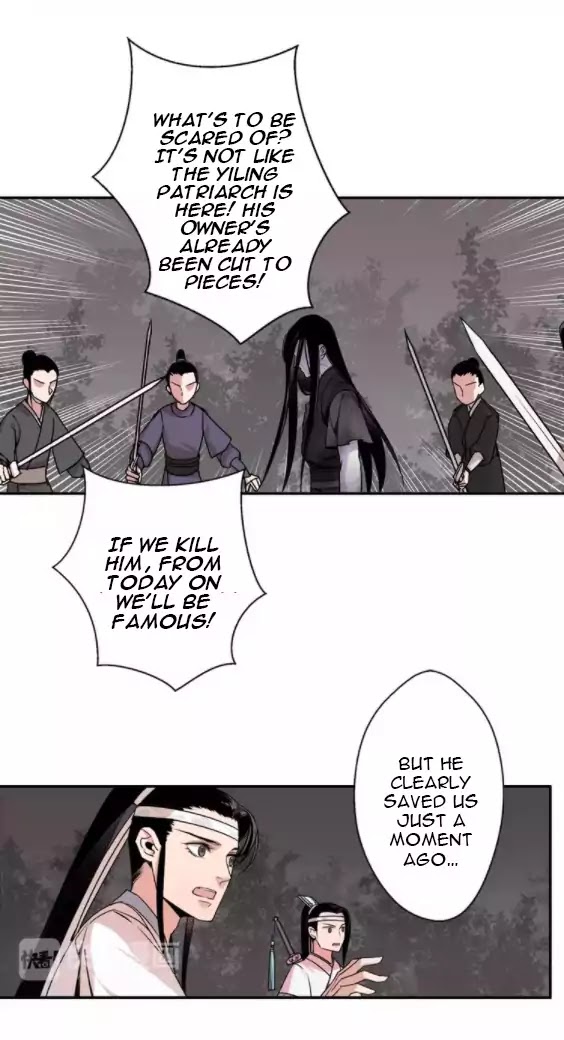 The Grandmaster of Demonic Cultivation Chapter 23 - Page 17