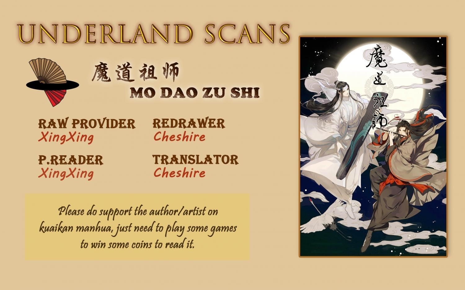 The Grandmaster of Demonic Cultivation Chapter 246 - Page 1