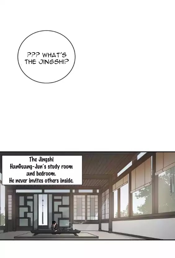 The Grandmaster of Demonic Cultivation Chapter 27 - Page 11