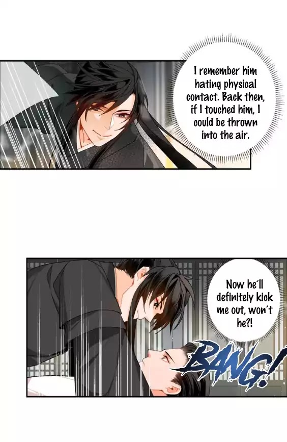 The Grandmaster of Demonic Cultivation Chapter 29 - Page 22