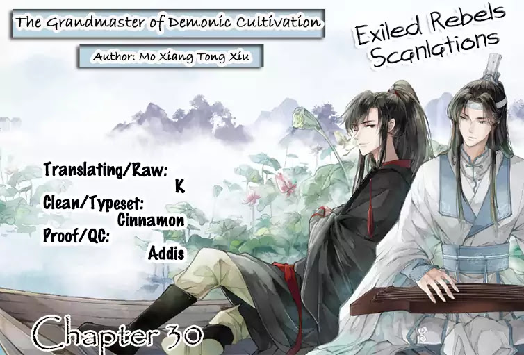 The Grandmaster of Demonic Cultivation Chapter 30 - Page 3