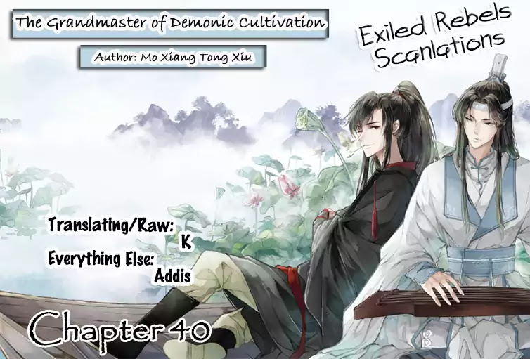The Grandmaster of Demonic Cultivation Chapter 40 - Page 2