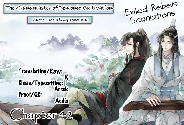 The Grandmaster of Demonic Cultivation Chapter 42 - Page 2