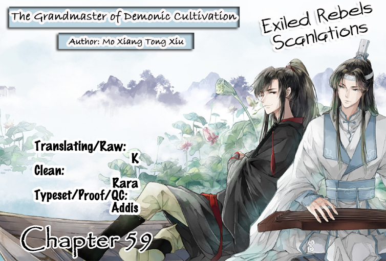 The Grandmaster of Demonic Cultivation Chapter 59 - Page 3