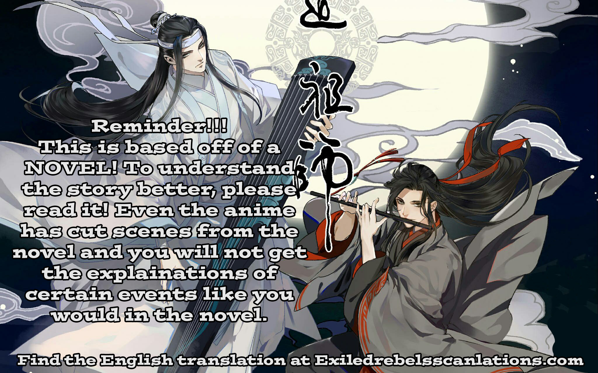 The Grandmaster of Demonic Cultivation Chapter 60 - Page 3