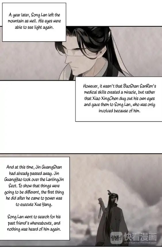 The Grandmaster of Demonic Cultivation Chapter 62 - Page 12