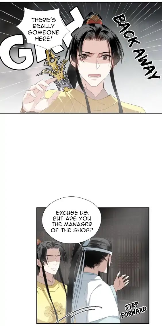 The Grandmaster of Demonic Cultivation Chapter 71 - Page 21