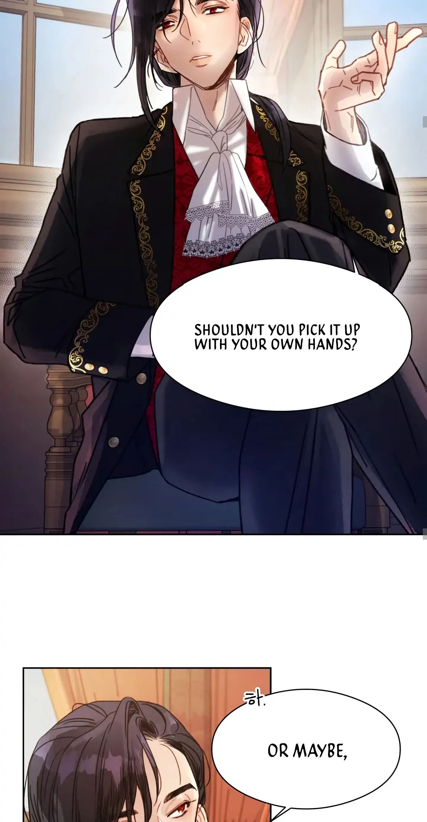 The Gray Maid Chapter 1 - Page 17