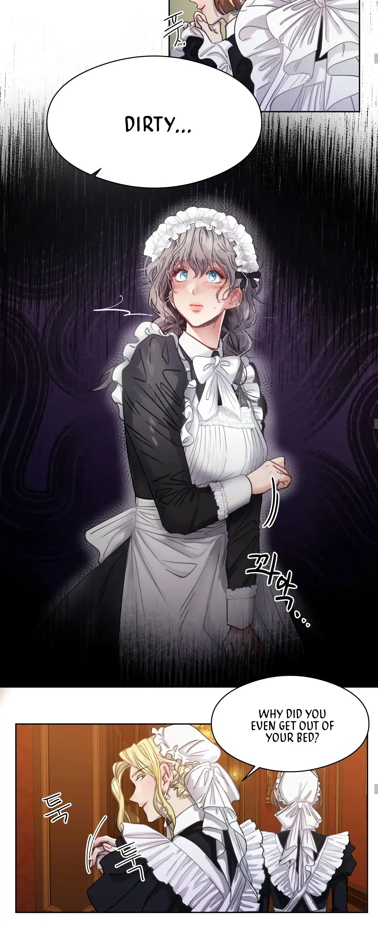 The Gray Maid Chapter 1 - Page 24