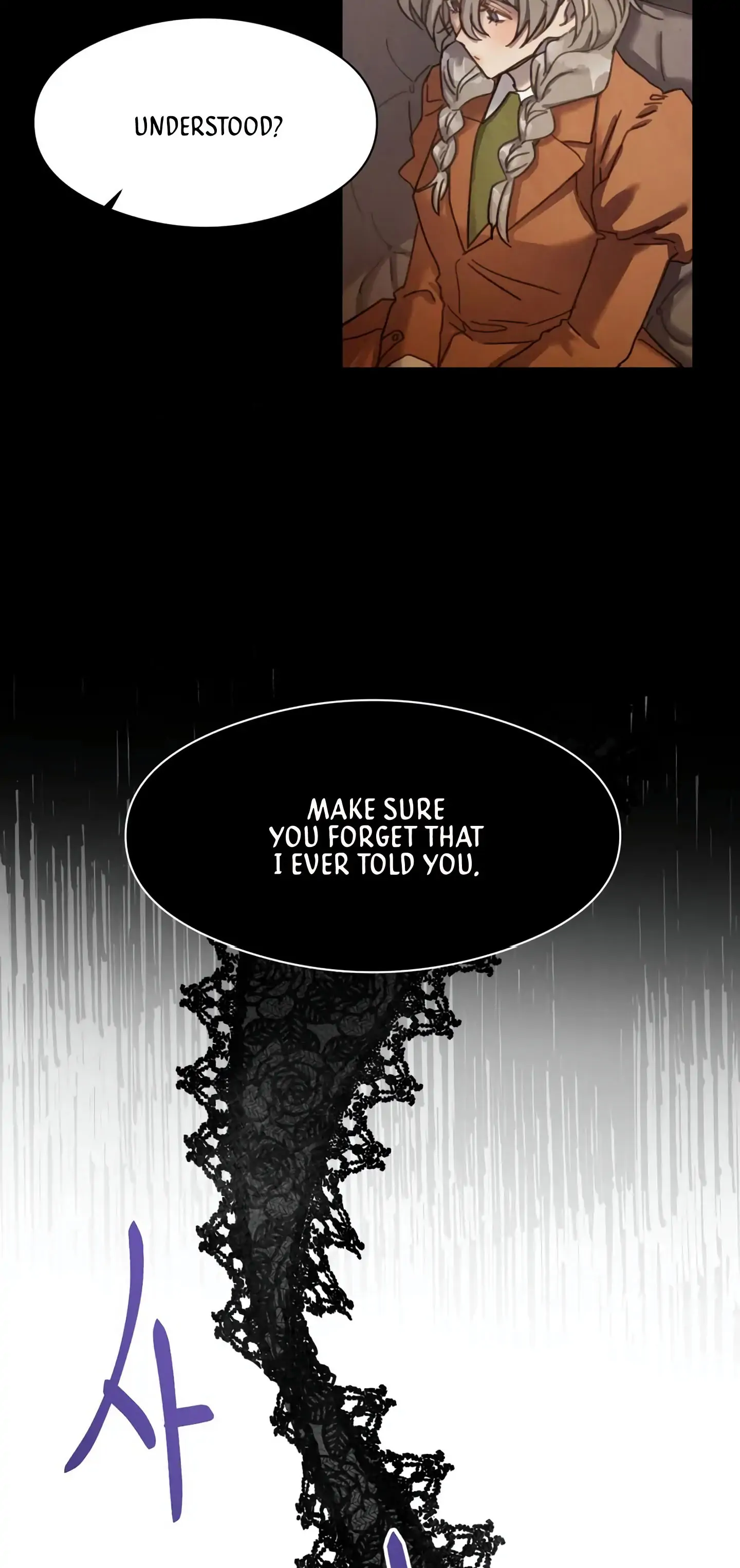 The Gray Maid Chapter 1 - Page 33