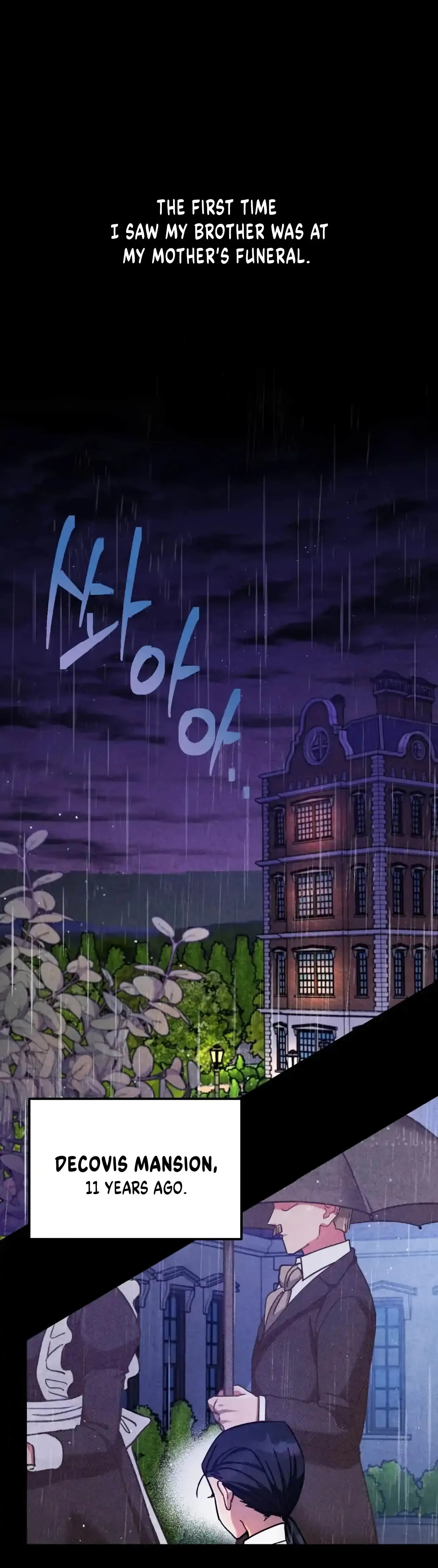 The Gray Maid Chapter 2 - Page 1