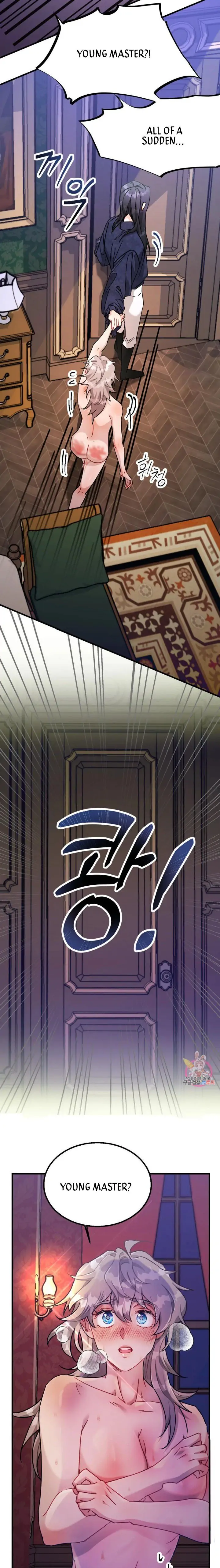 The Gray Maid Chapter 2 - Page 24