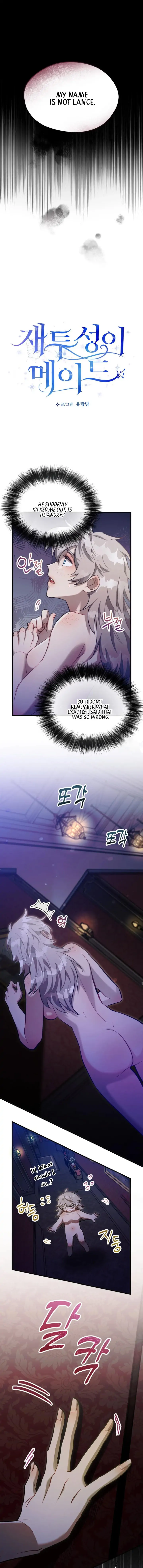 The Gray Maid Chapter 3 - Page 2