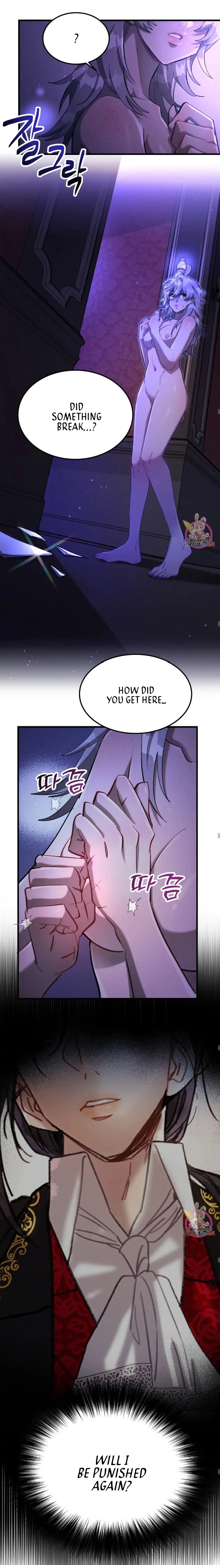 The Gray Maid Chapter 3 - Page 12