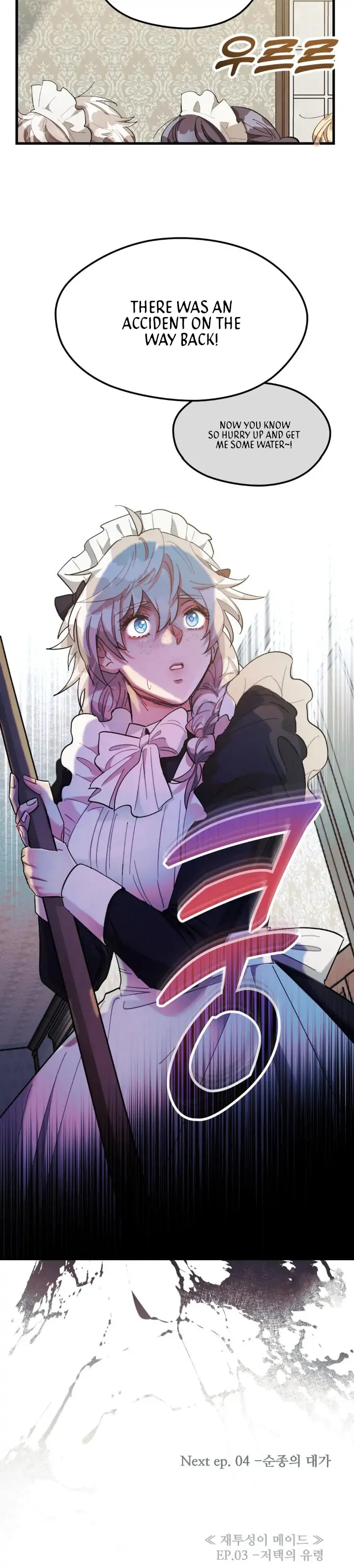The Gray Maid Chapter 3 - Page 28