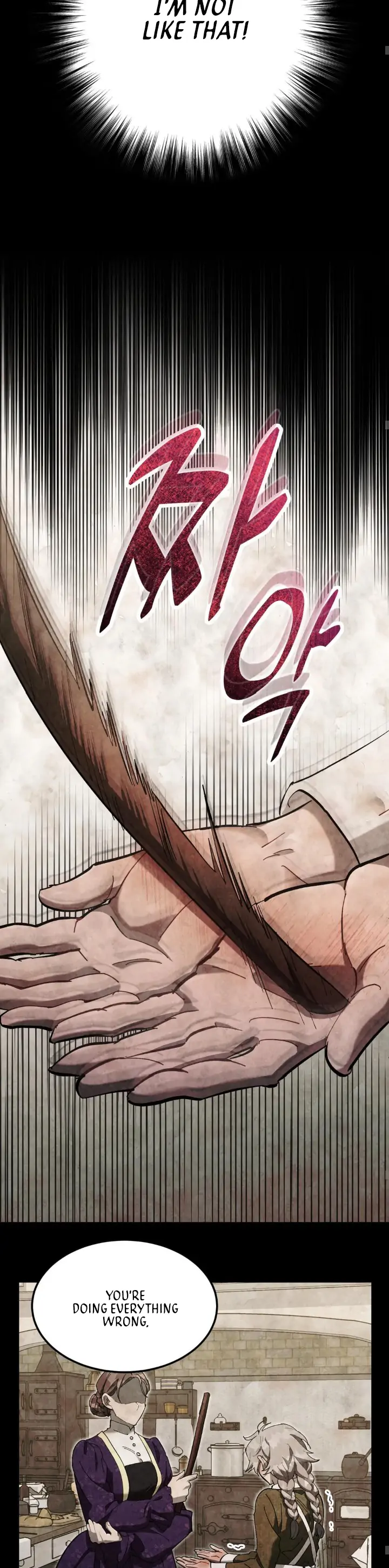 The Gray Maid Chapter 3 - Page 7