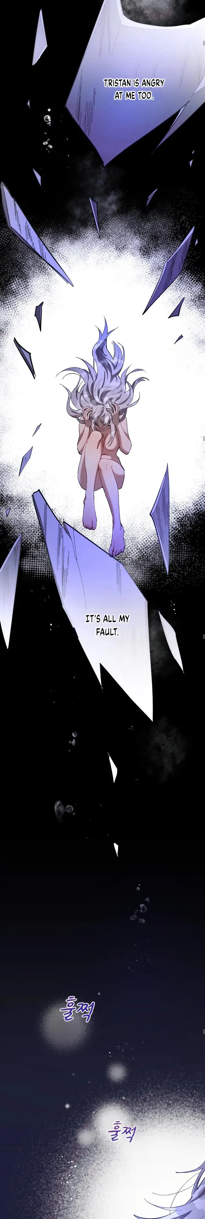The Gray Maid Chapter 3 - Page 10