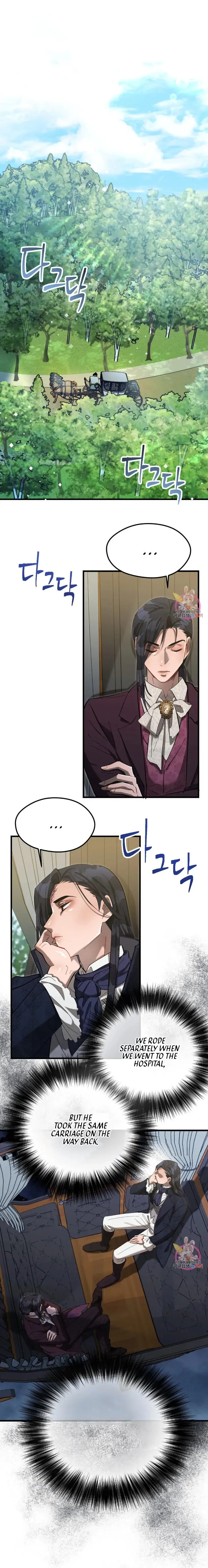 The Gray Maid Chapter 4 - Page 3