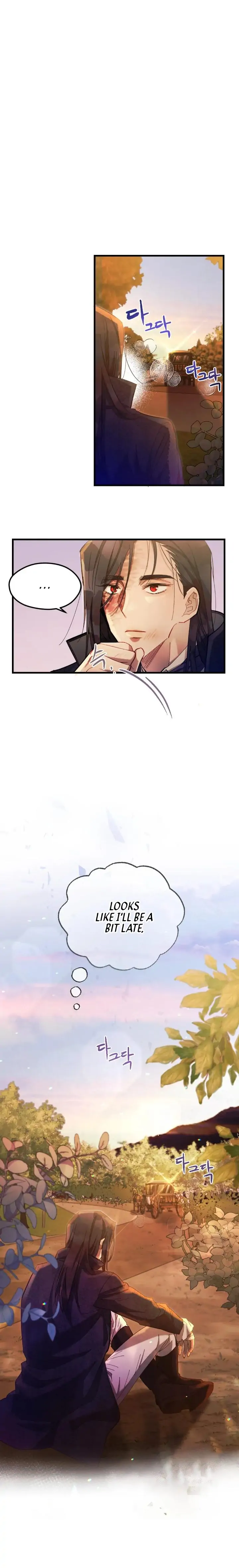 The Gray Maid Chapter 4 - Page 7