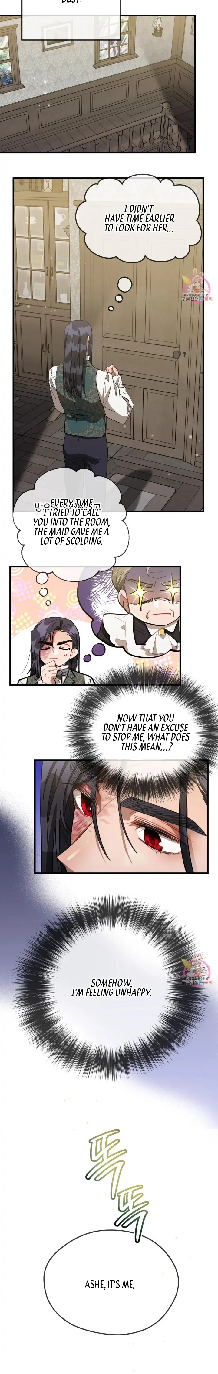 The Gray Maid Chapter 5 - Page 13