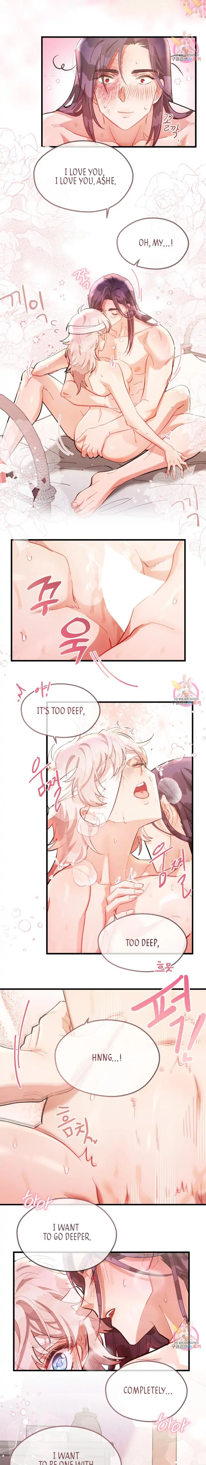 The Gray Maid Chapter 5 - Page 28