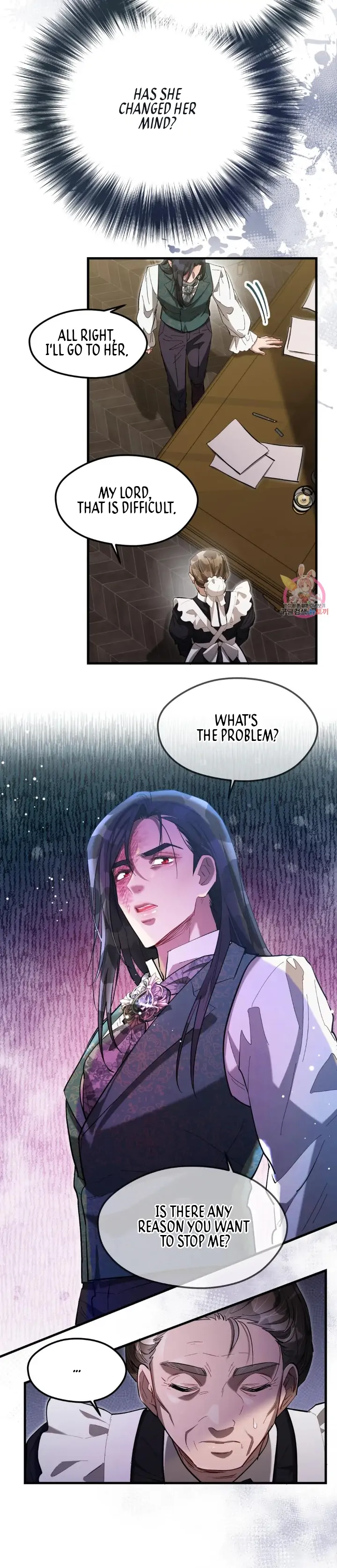 The Gray Maid Chapter 5 - Page 7